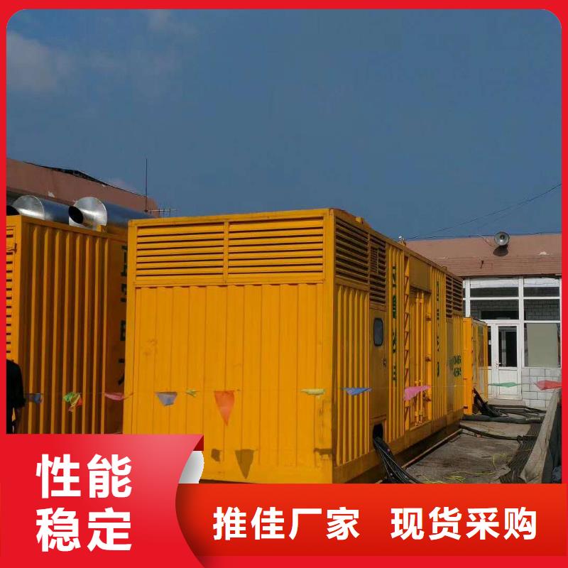 发电机出租柴油发电机从源头保证品质