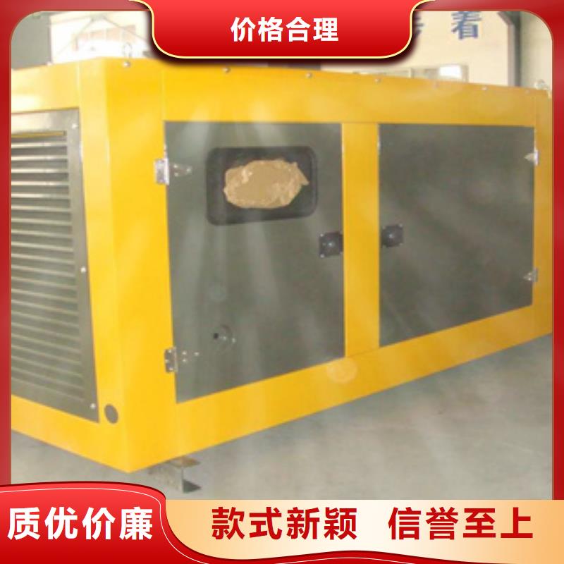 发电机出租柴油发电机从源头保证品质