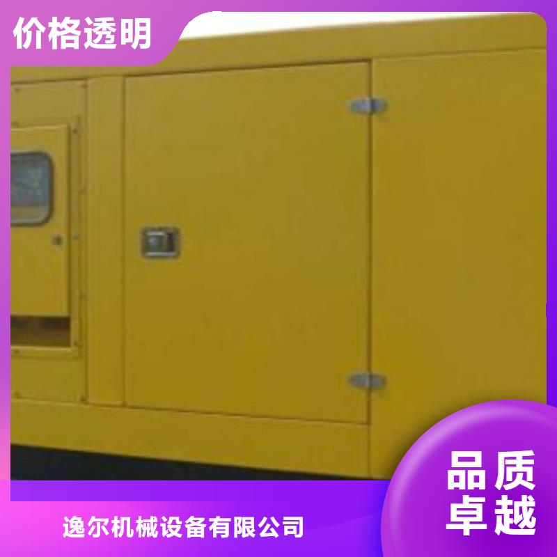 发电机出租柴油发电机从源头保证品质