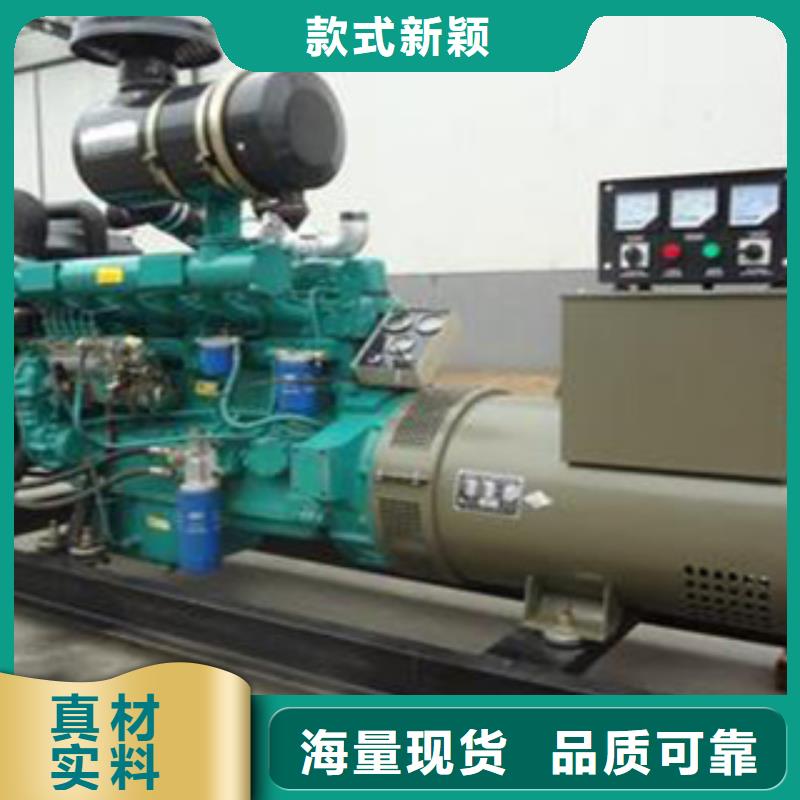 发电机出租柴油发电机从源头保证品质
