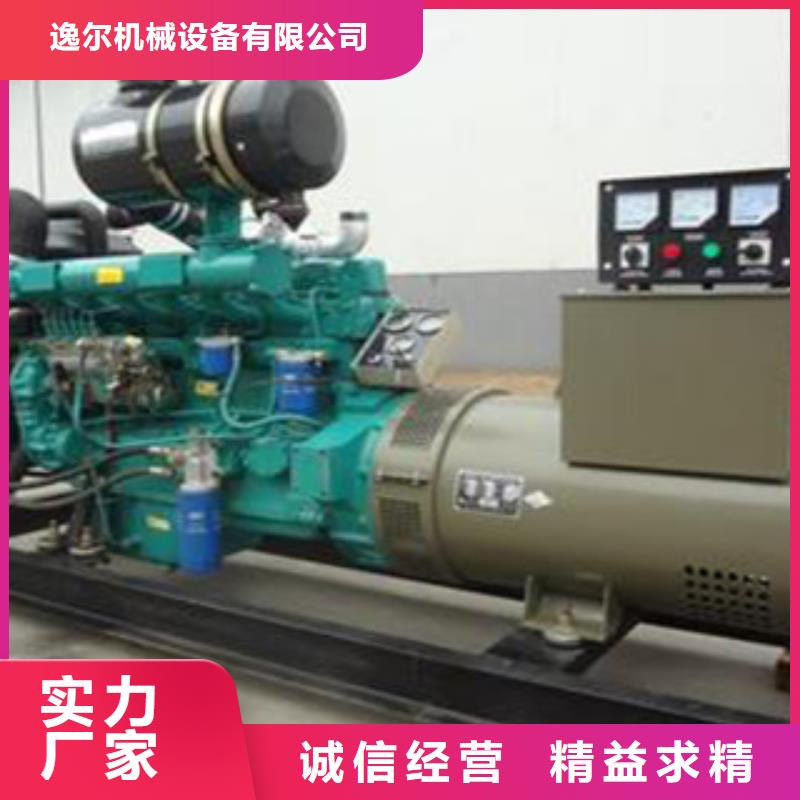 发电机出租柴油发电机从源头保证品质