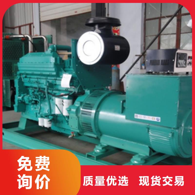 发电机出租柴油发电机从源头保证品质