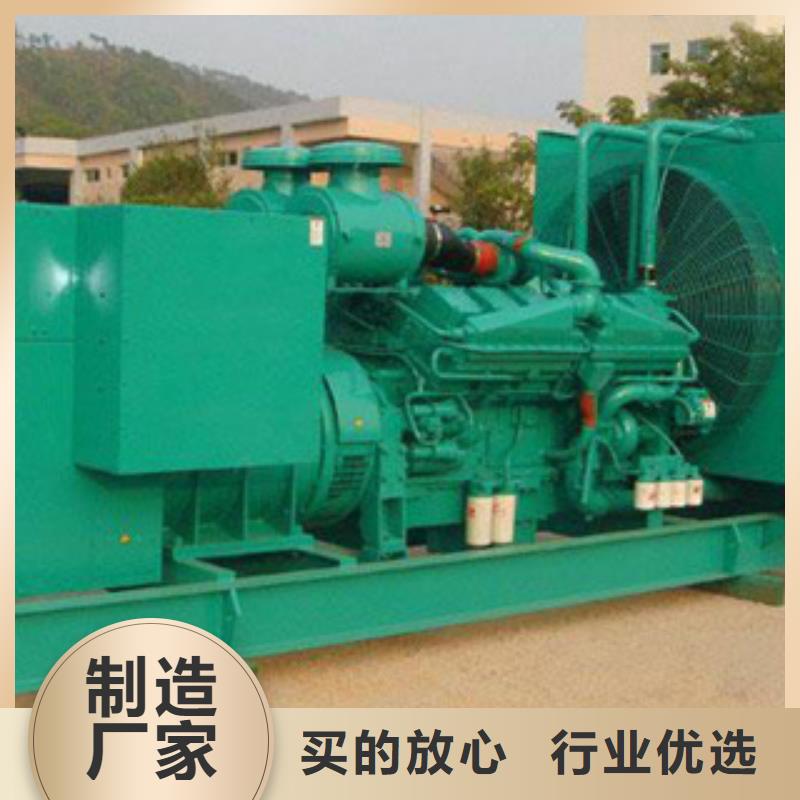 发电机出租柴油发电机从源头保证品质