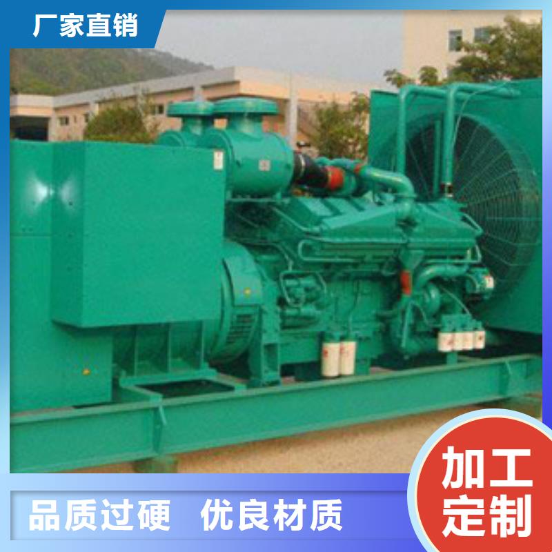 发电机出租柴油发电机从源头保证品质