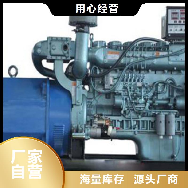 发电机出租柴油发电机从源头保证品质