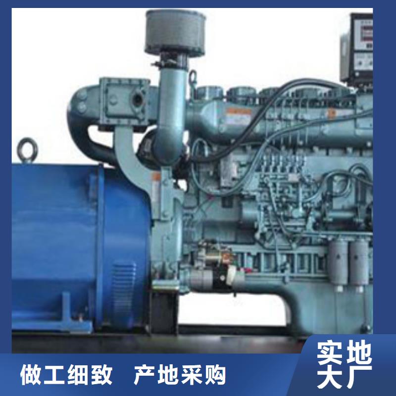 发电机出租柴油发电机从源头保证品质