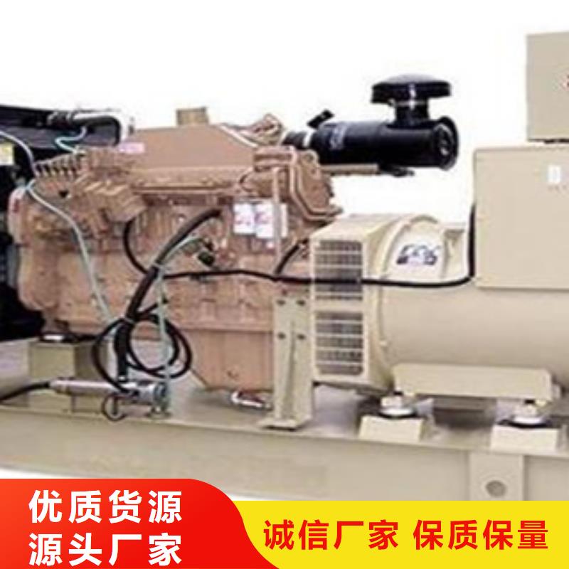 发电机出租柴油发电机从源头保证品质