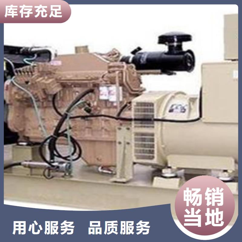 发电机 租赁1200千瓦发电机出厂价