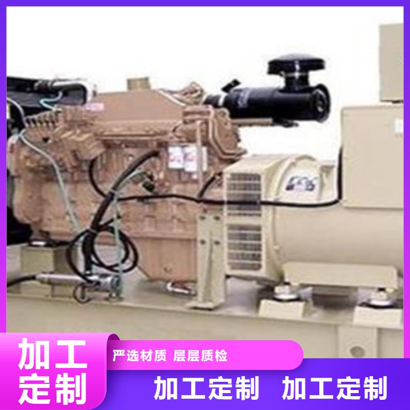发电机出租柴油发电机从源头保证品质