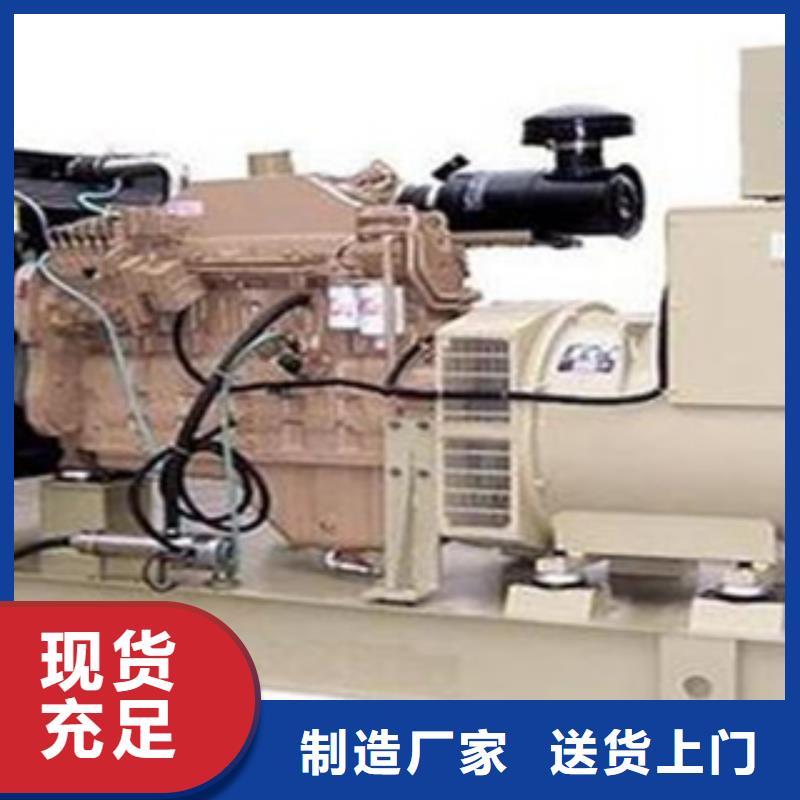 发电机出租柴油发电机从源头保证品质
