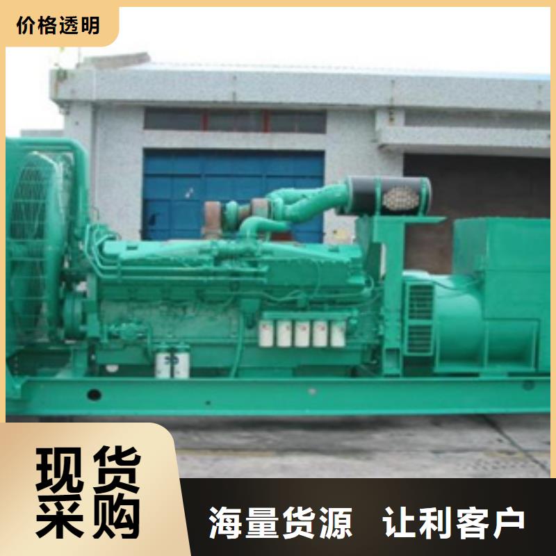 发电机 租赁1200千瓦发电机出厂价