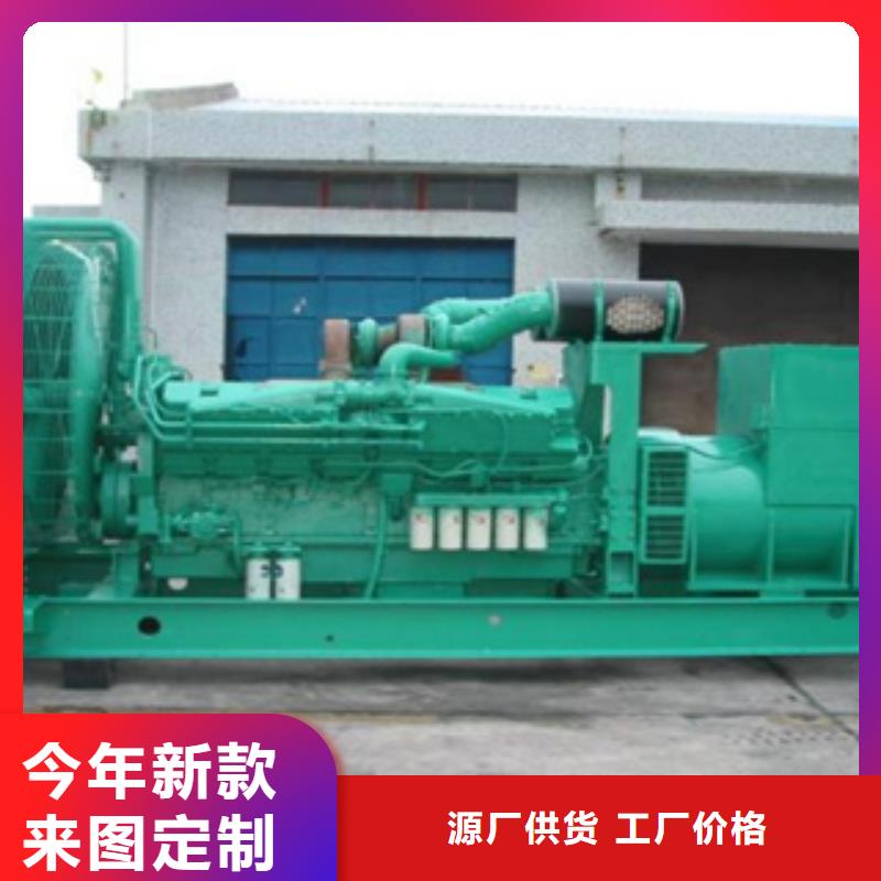 发电机出租柴油发电机从源头保证品质