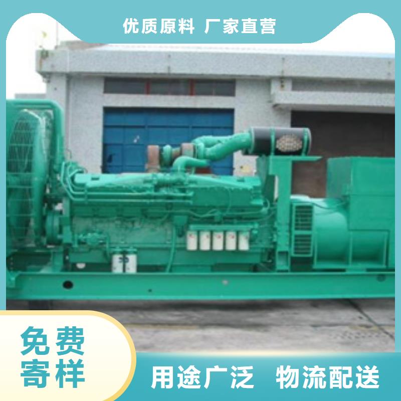 发电机出租柴油发电机从源头保证品质