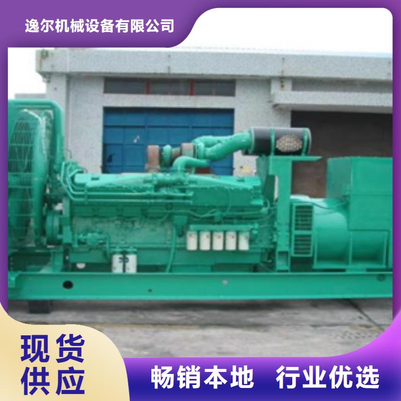 发电机出租柴油发电机从源头保证品质