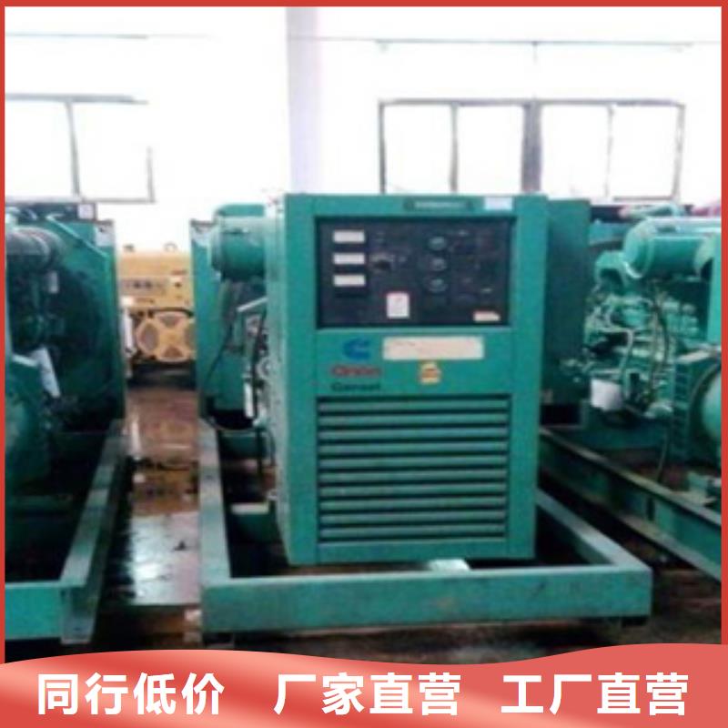 发电机 租赁1200千瓦发电机出厂价
