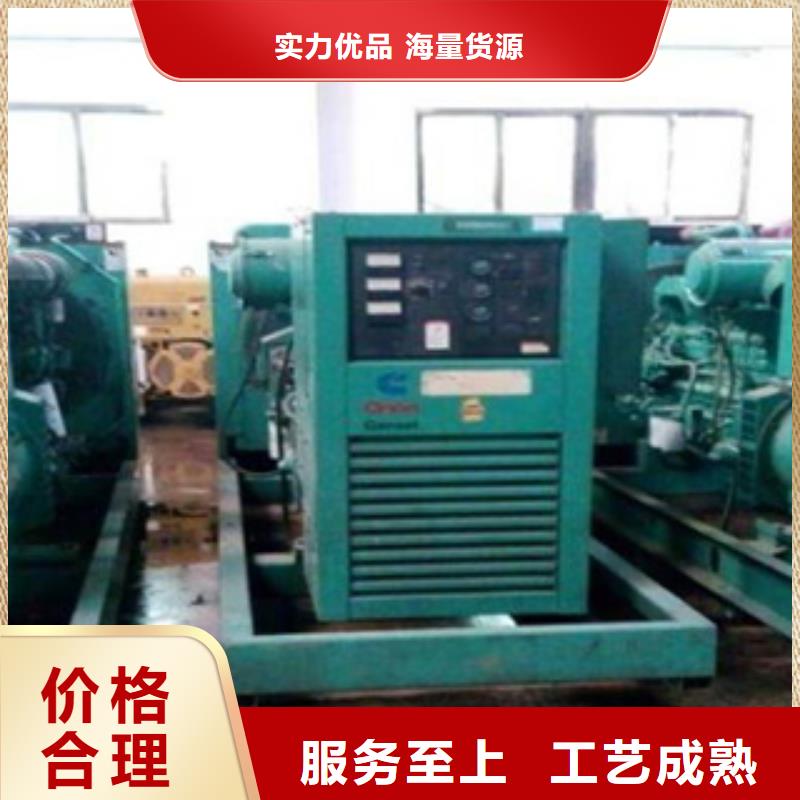 发电机 租赁1200千瓦发电机出厂价