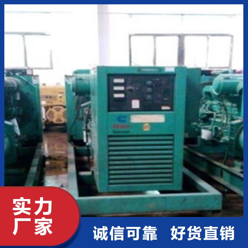 发电机出租柴油发电机从源头保证品质