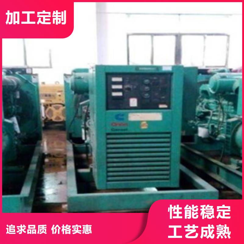 发电机出租柴油发电机从源头保证品质