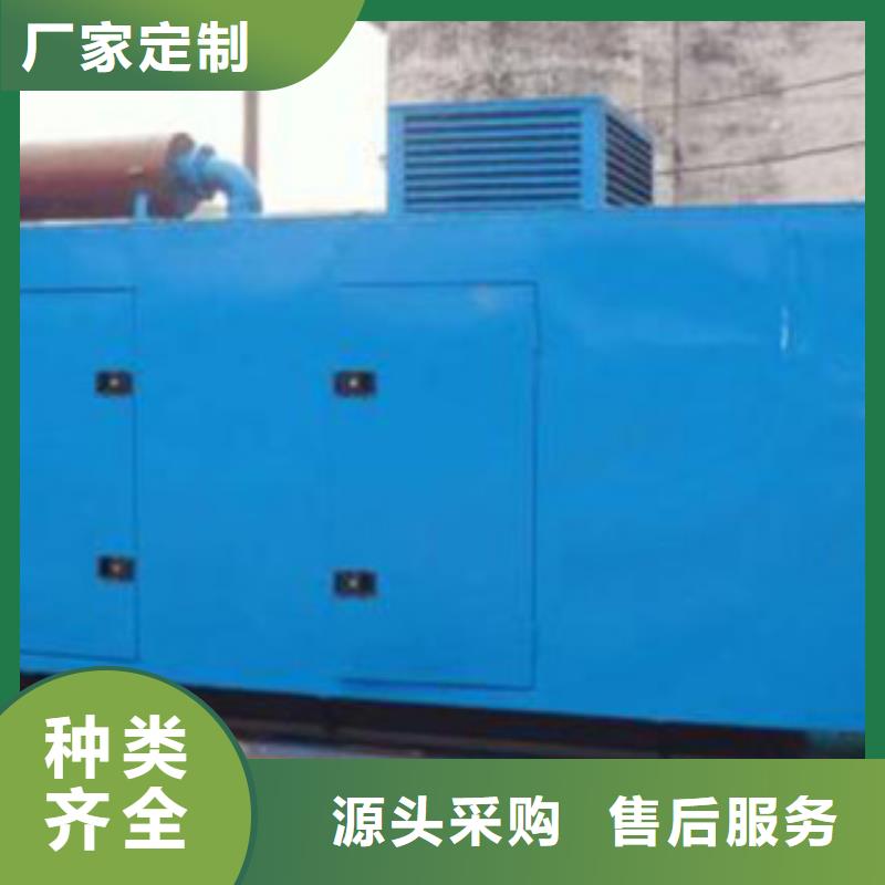 发电机出租柴油发电机从源头保证品质