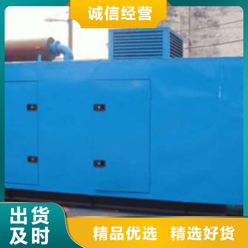 发电机出租柴油发电机从源头保证品质