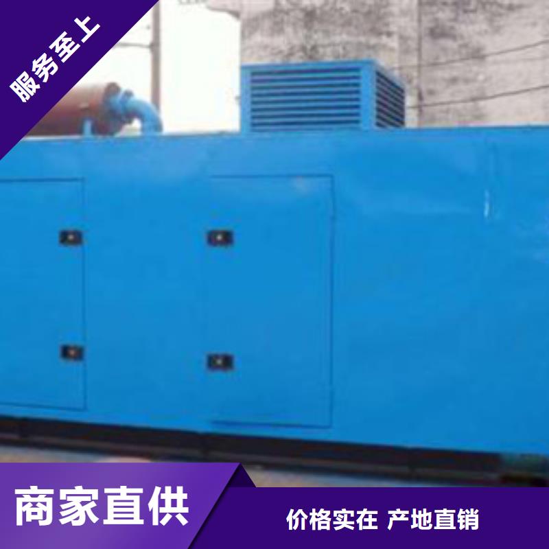 发电机出租柴油发电机从源头保证品质