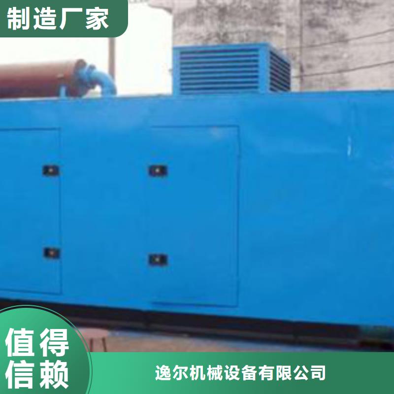 发电机 租赁1200千瓦发电机出厂价