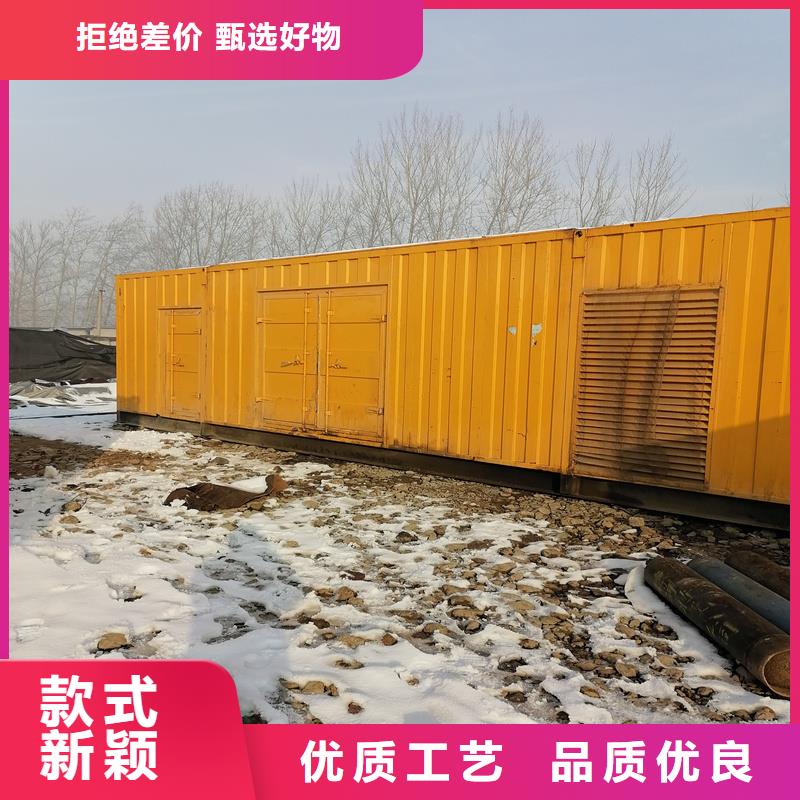 发电机出租柴油发电机从源头保证品质