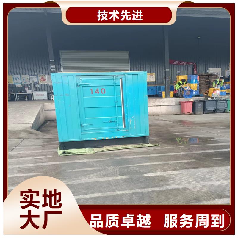 发电机 租赁1200千瓦发电机出厂价