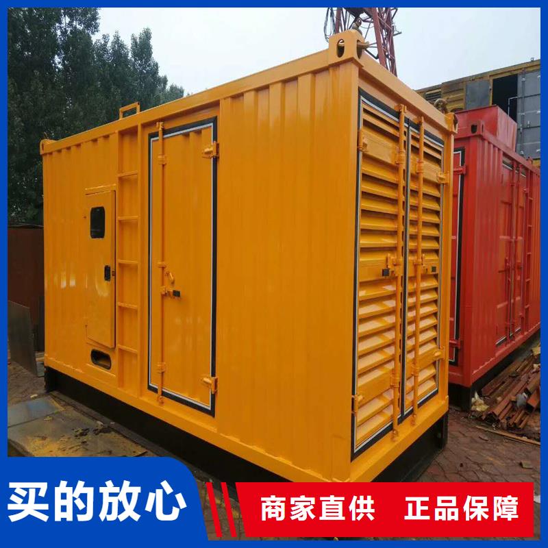 发电机出租柴油发电机从源头保证品质