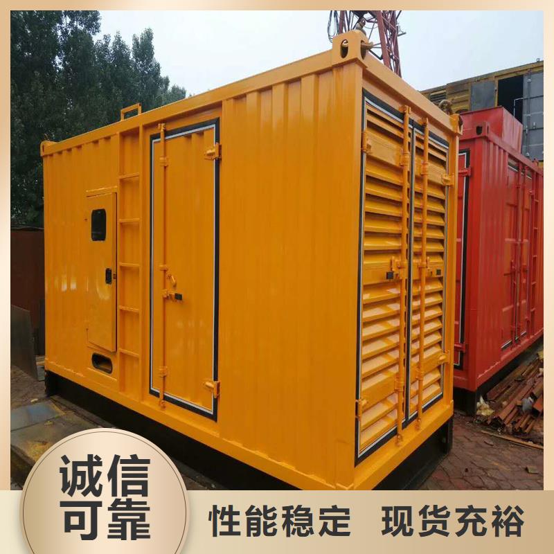 发电机出租柴油发电机从源头保证品质