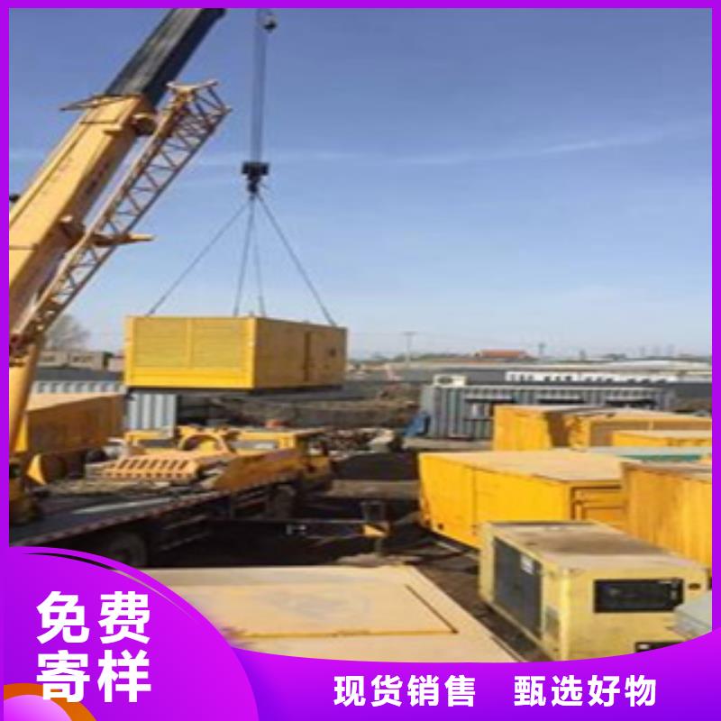 发电机 租赁1200千瓦发电机出厂价