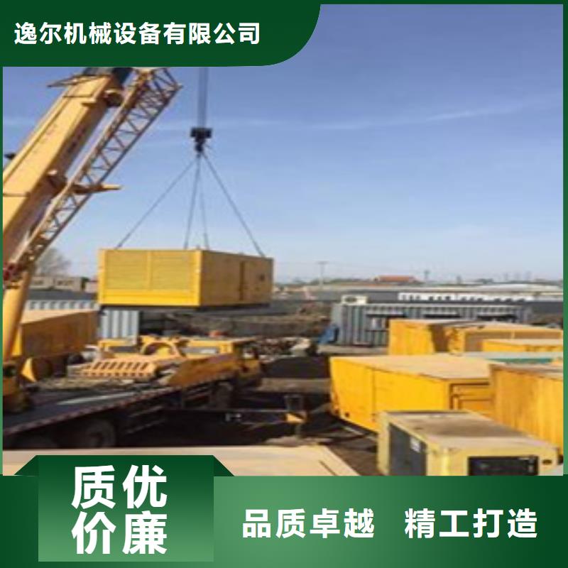 发电机出租柴油发电机从源头保证品质