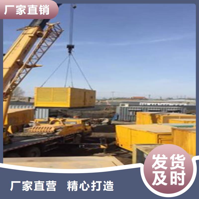 发电机出租柴油发电机从源头保证品质