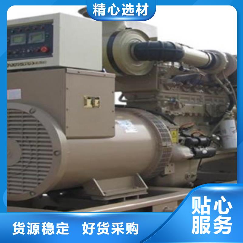 发电机出租柴油发电机从源头保证品质