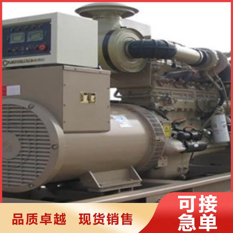 发电机出租柴油发电机从源头保证品质