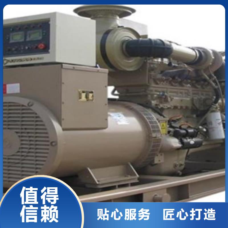发电机 租赁1200千瓦发电机出厂价