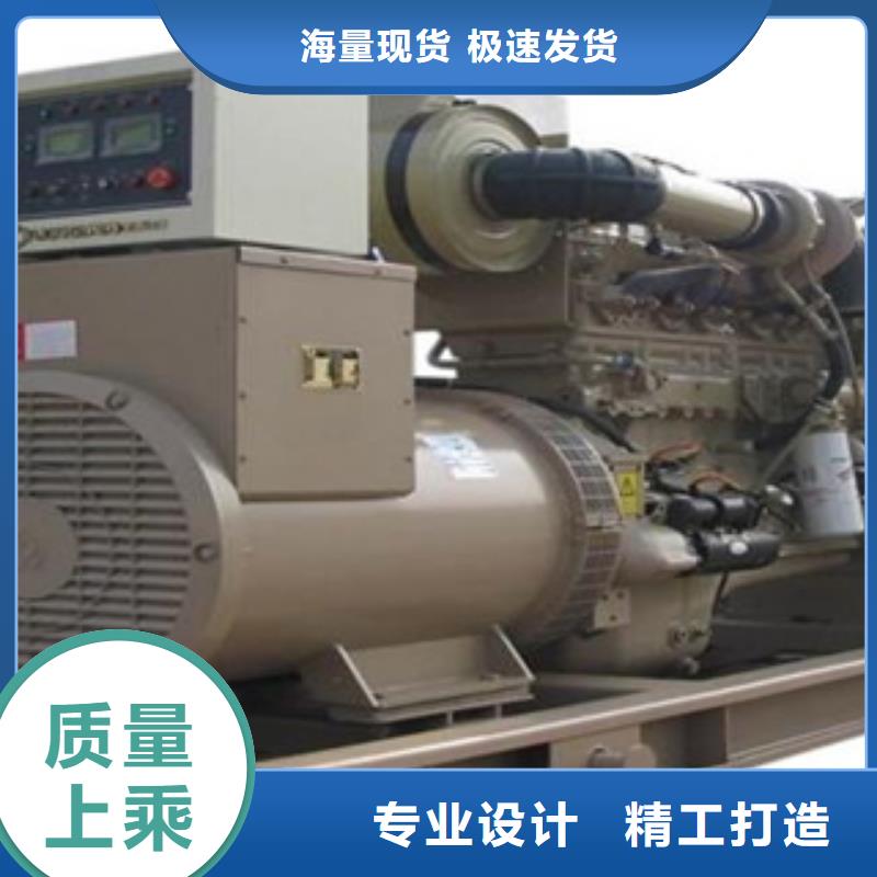 发电机出租柴油发电机从源头保证品质