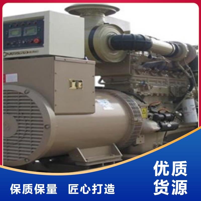 发电机出租柴油发电机从源头保证品质