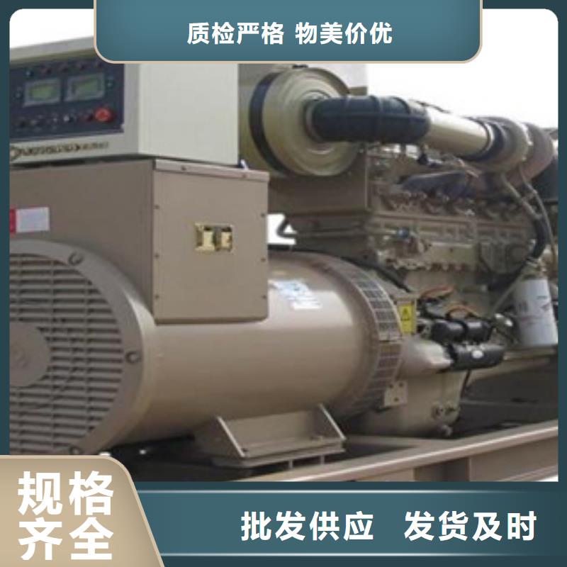 发电机 租赁1200千瓦发电机出厂价