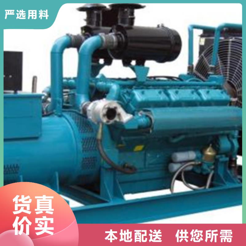 发电机 租赁1200千瓦发电机出厂价
