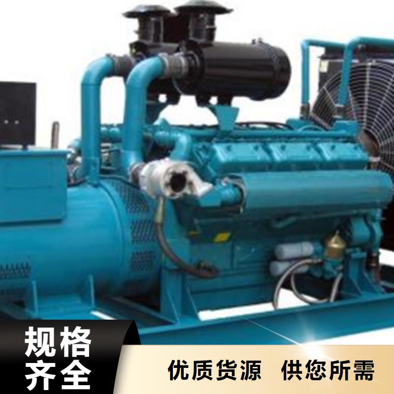 发电机出租柴油发电机从源头保证品质