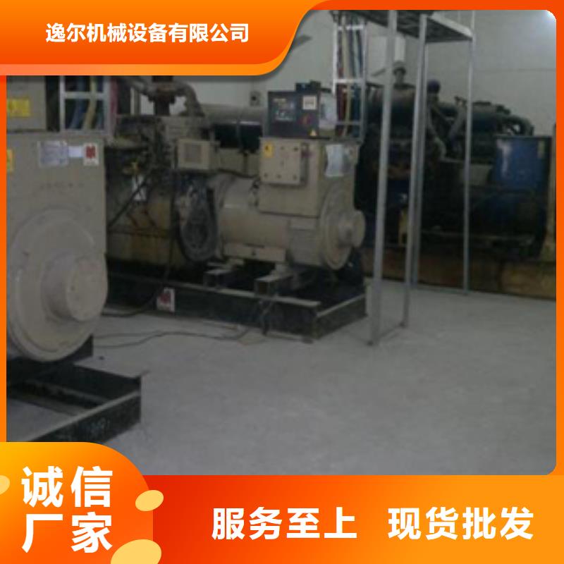 静音发电机 大型发电机出租/租赁厂家直销规格多样