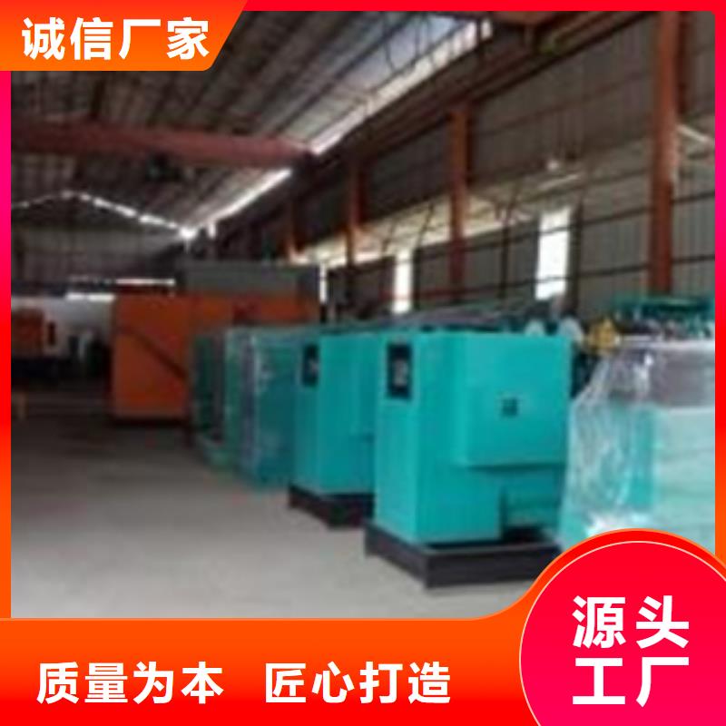 静音发电机 大型发电机出租/租赁厂家直销规格多样