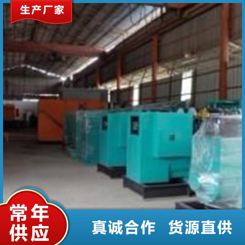 静音发电机 大型发电机出租/租赁厂家直销规格多样