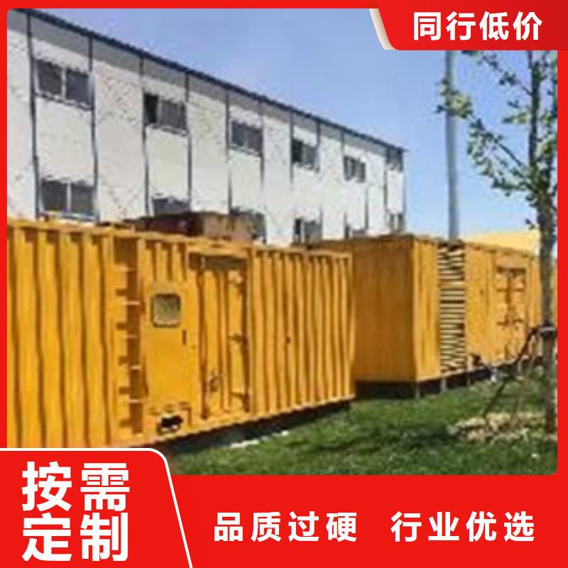 静音发电机 大型发电机出租/租赁厂家直销规格多样