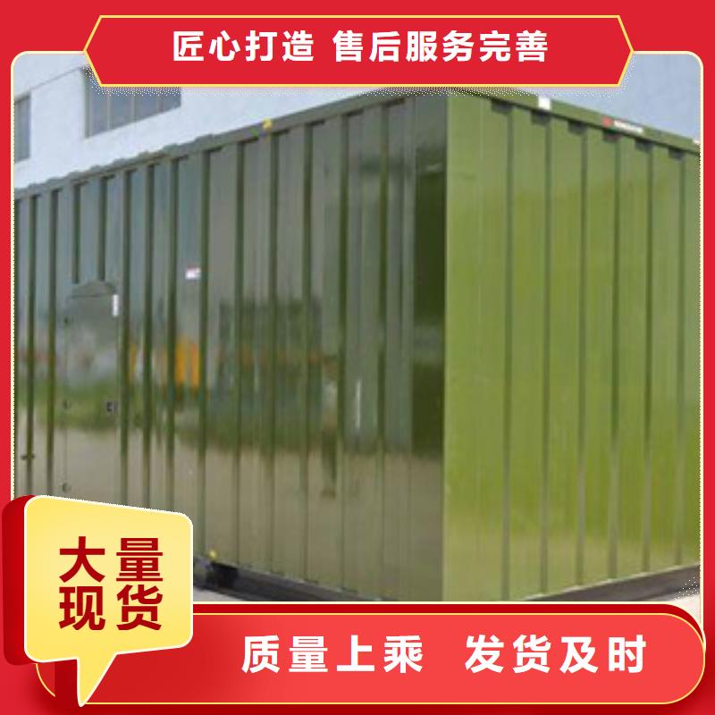 静音发电机 大型发电机出租/租赁厂家直销规格多样