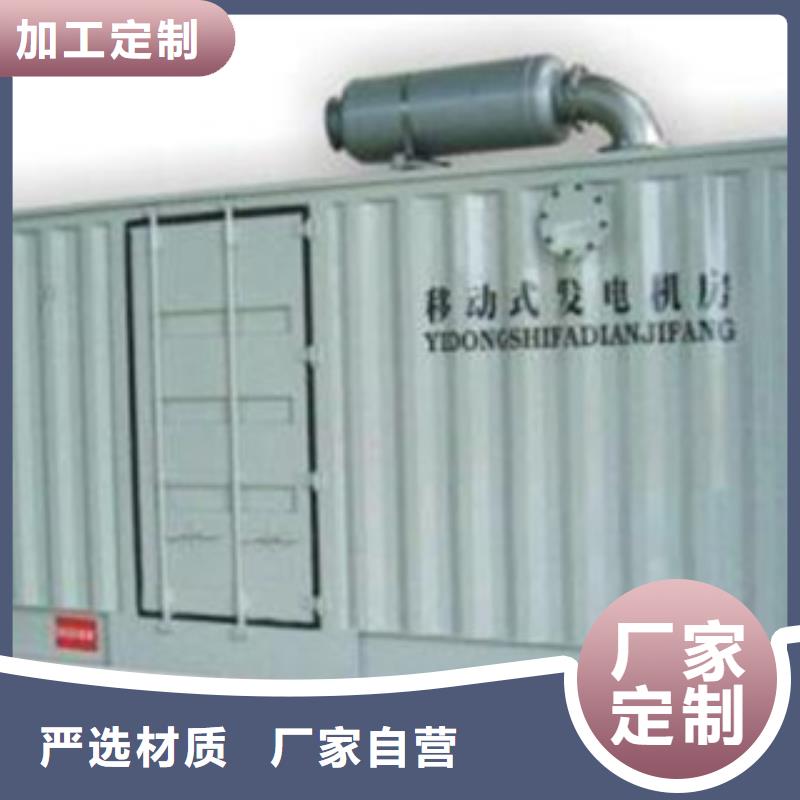 静音发电机柴油发电机回收厂家直销大量现货