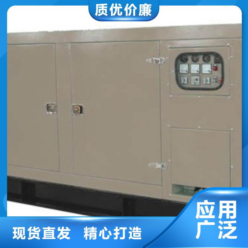 静音发电机 大型发电机出租/租赁厂家直销规格多样