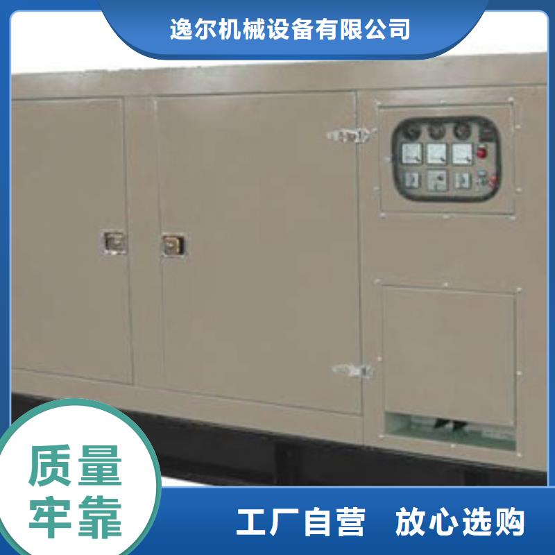 静音发电机 大型发电机出租/租赁厂家直销规格多样