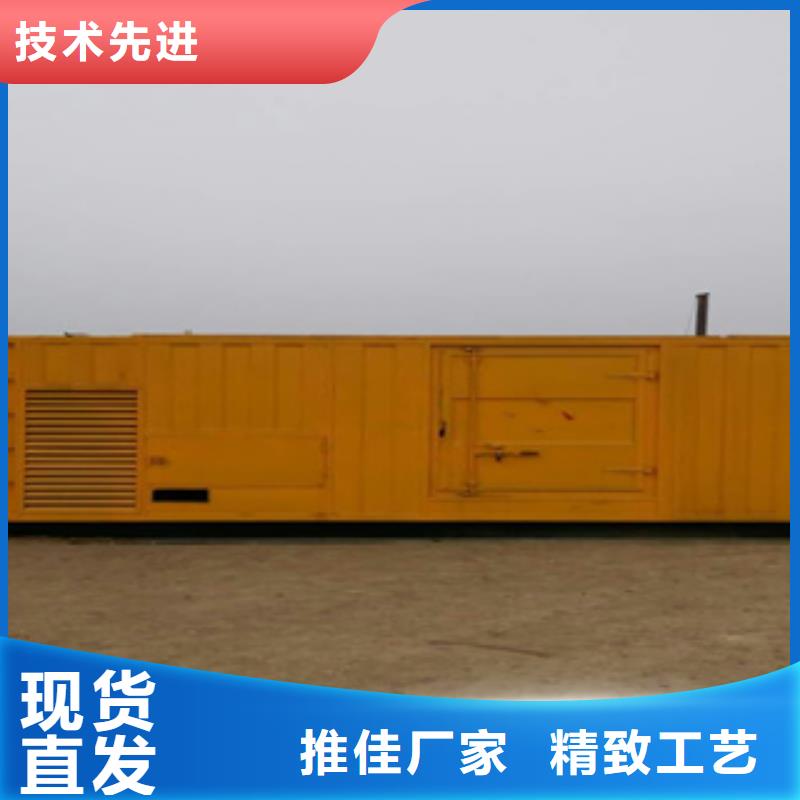 静音发电机 大型发电机出租/租赁厂家直销规格多样